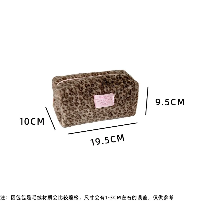 Estuche escolar de leopardo para lápices y bolígrafos - imagen 3