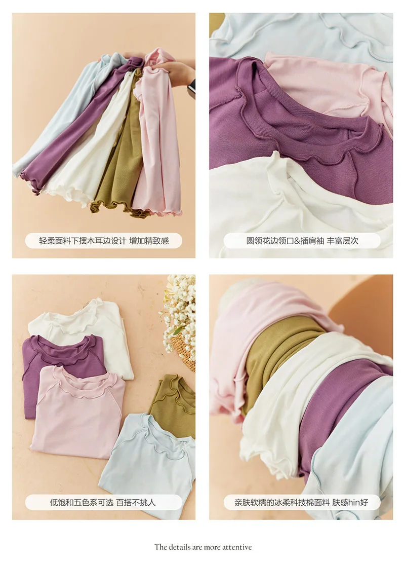 Colores disponibles