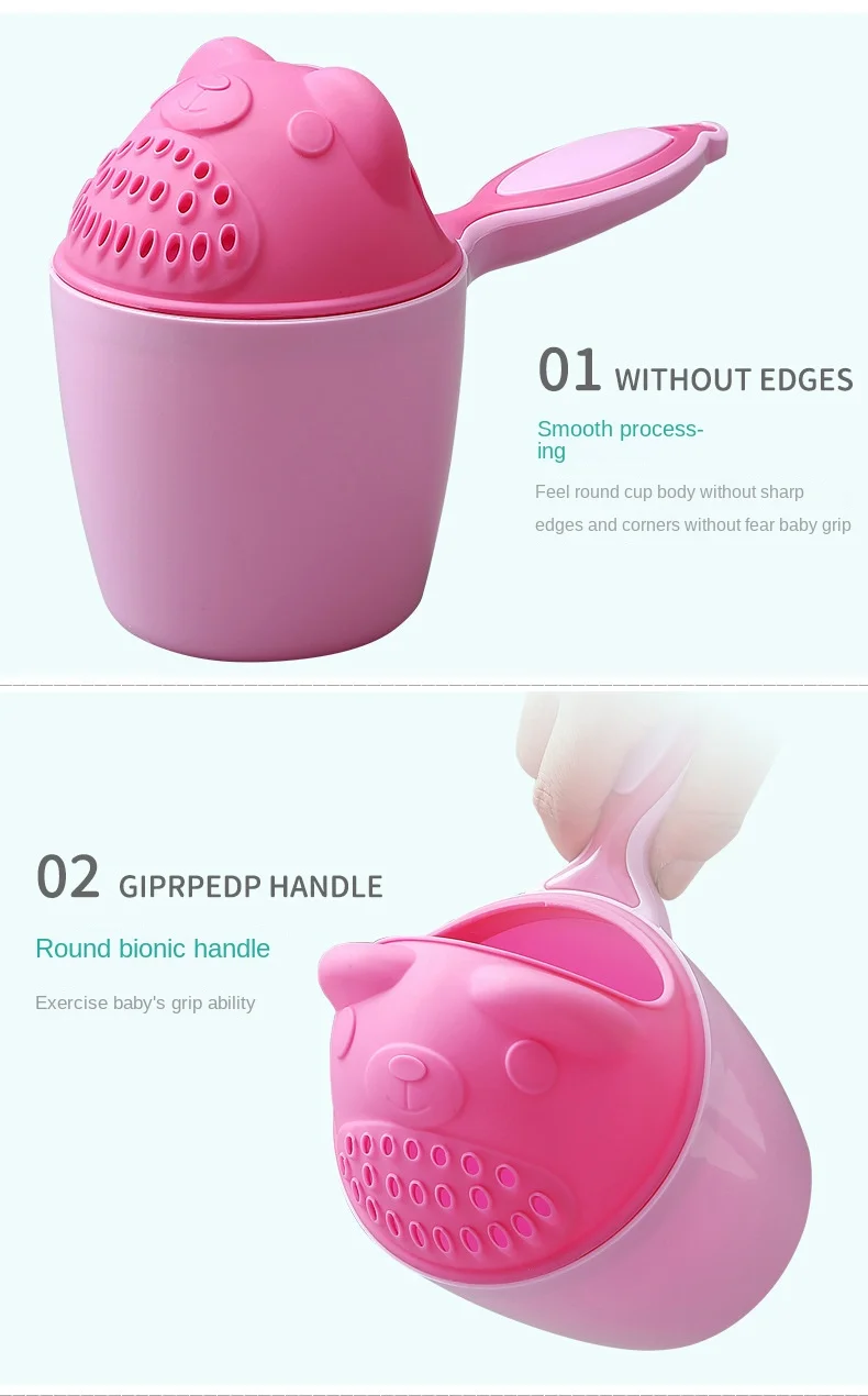 Accesorios de baño para niños