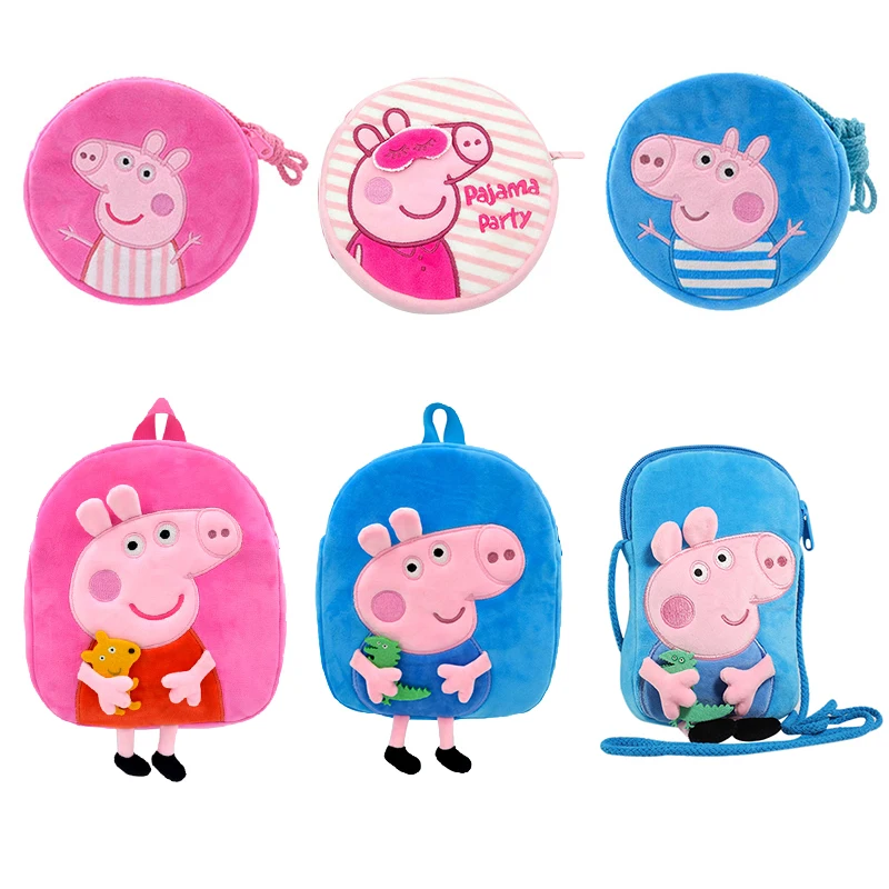 Peppa Pig mochila peluche para guardería - Suave y divertida - imagen 2