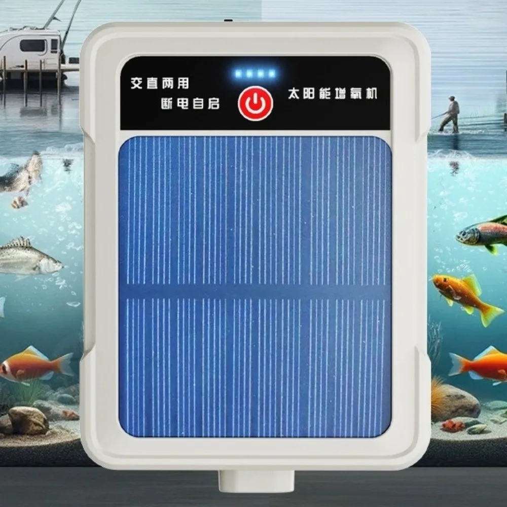 Bomba de oxígeno portátil recargable USB solar, ultra silenciosa - imagen 5