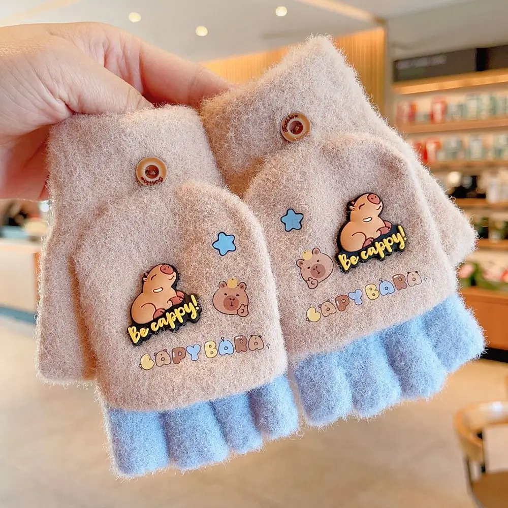 Guantes de invierno tipo manopla punto con tapa capibara - imagen 2