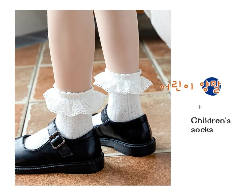 Pack de 3 pares para rotar