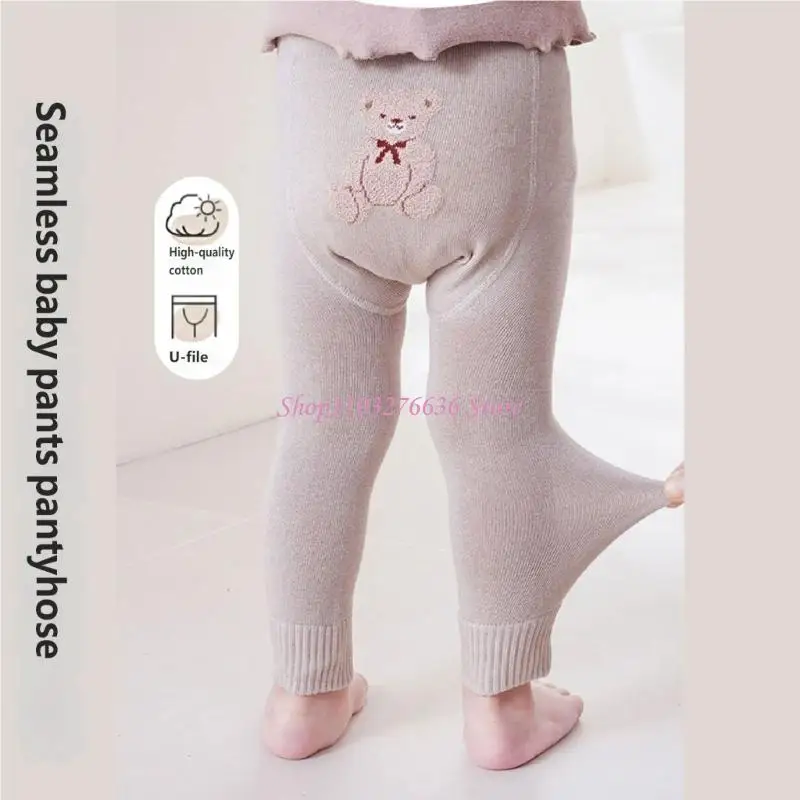 Leggings elásticos lisos para niños, multifunción y cómodos - imagen 2