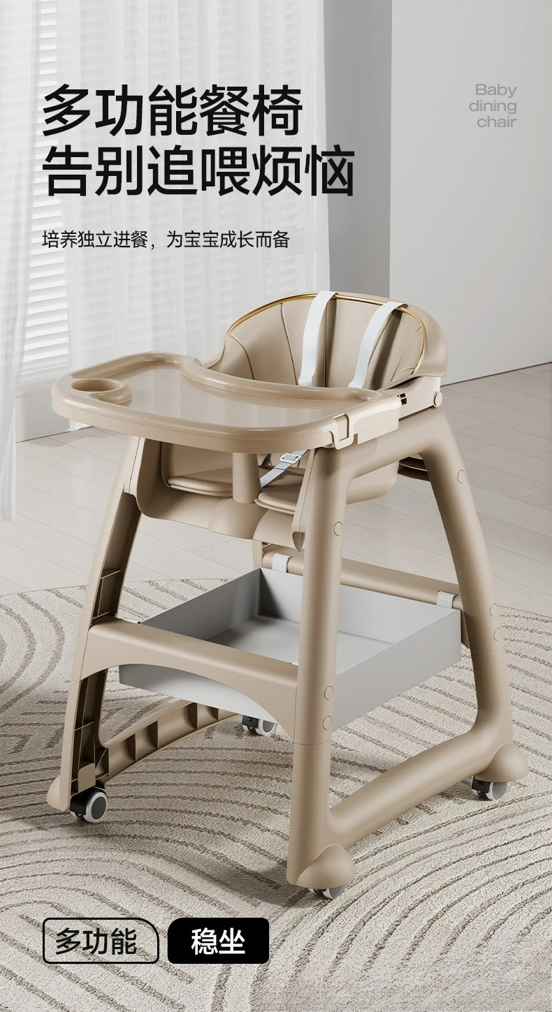 Silla de comedor para niños reforzada, vista general