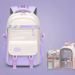 Mochila escolar acolchada para niña de primaria