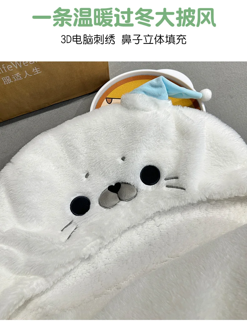 Diseño tierno y felpa de tacto agradable