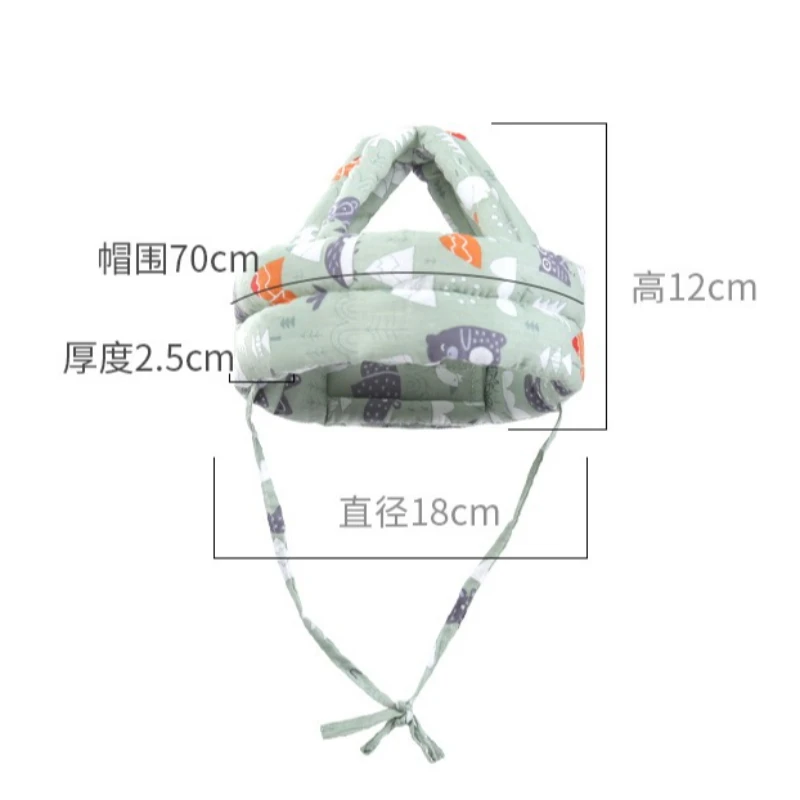 Casco de seguridad infantil ajustable anticolisión con almohadilla - imagen 2