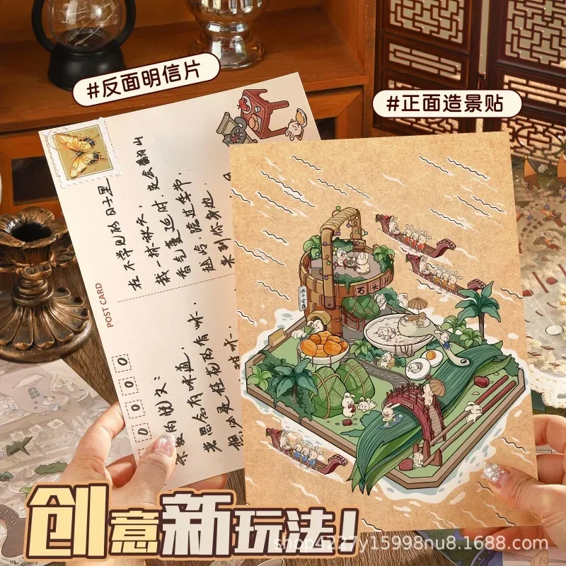 Pegatina 3D de paisaje en miniatura para manualidades infantiles - imagen 3