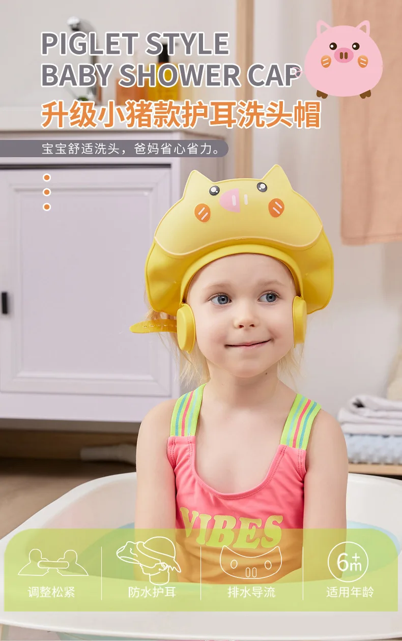 Gorro de ducha infantil impermeable con protección de oídos