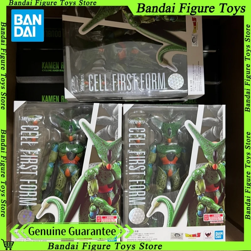 Figura de acción Bandai S.H.Figuarts Cell First Dragon Ball Z
