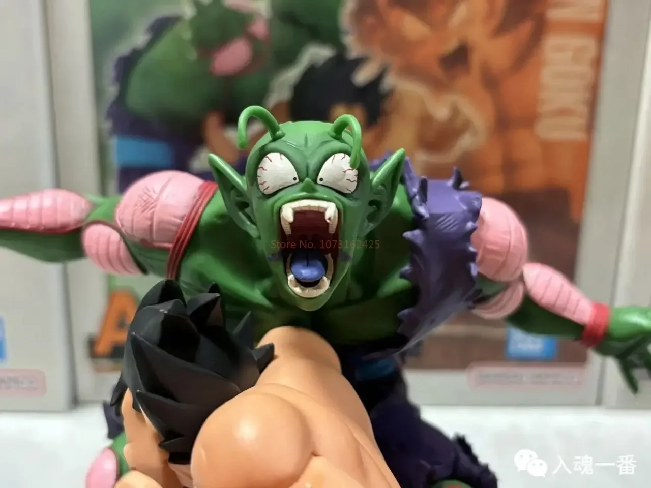 Figura de acción de Son Goku vs Piccolo Ichiban Kuji Dragon Ball Z - imagen 2