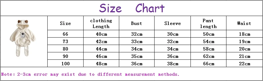 Pelele con capucha y diseño de mono de oso