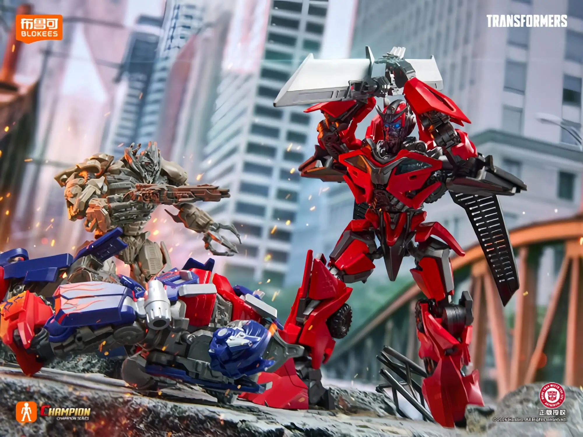Figura de acción BLOKEES Sentinel Prime Transformación - imagen 3