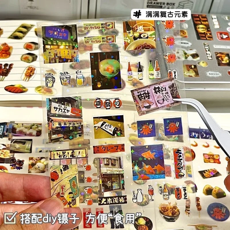 Pegatinas infantiles retro láser estilo japonés para manualidades - imagen 4
