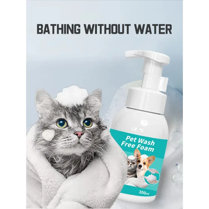 Champú en seco para mascotas con desodorante - Espuma sin enjuague - imagen 4