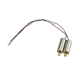 Motor metálico de repuesto para dron H502 CW CCW