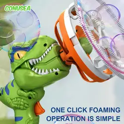 Pistola de burbujas eléctrica con dinosaurio para fiestas infantiles