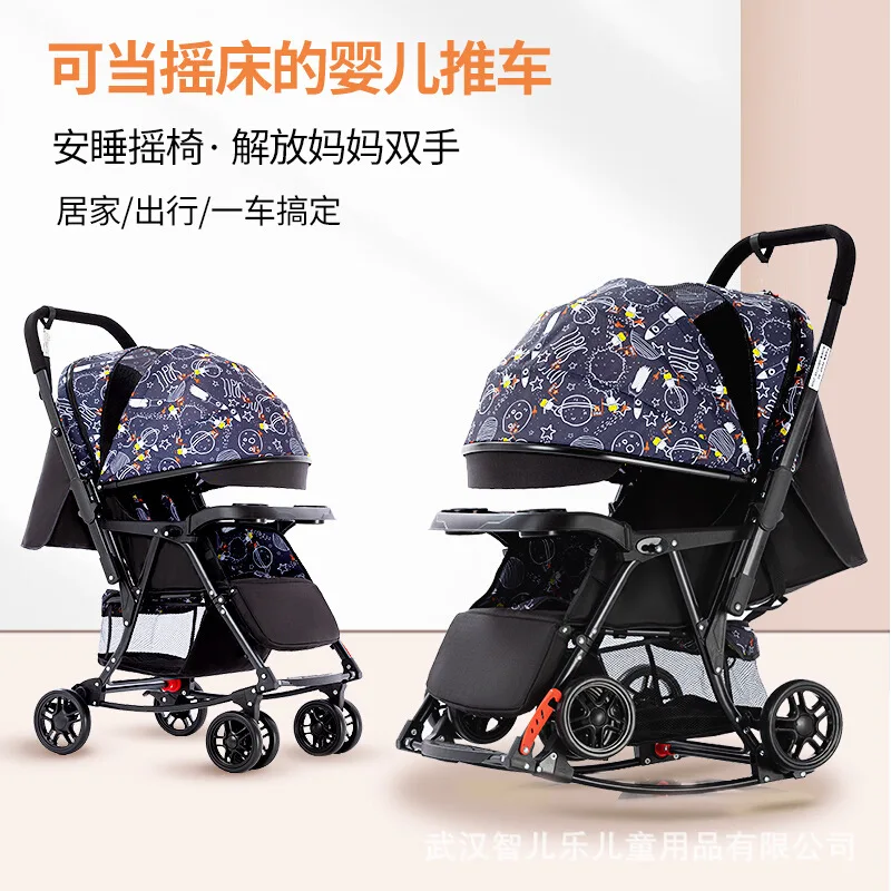 Cochecito de bebé ligero plegable con asiento reclinable reversible - imagen 4