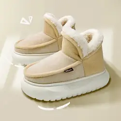 Botas de casa invierno algodón – Suela felpa suave térmicas