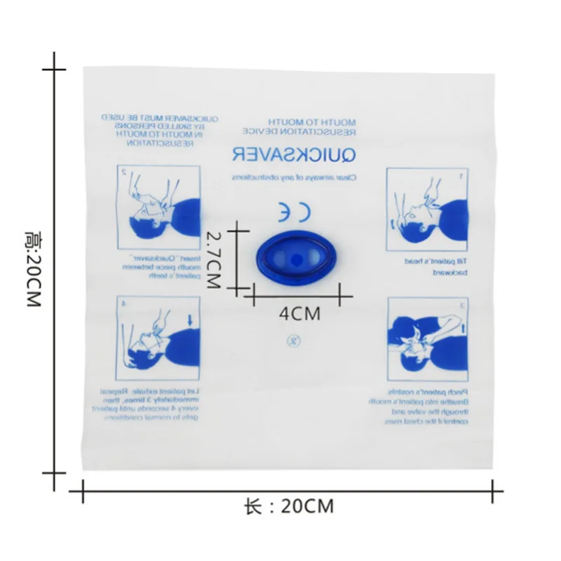 Vista frontal de la mascarilla CPR desechable con válvula unidireccional