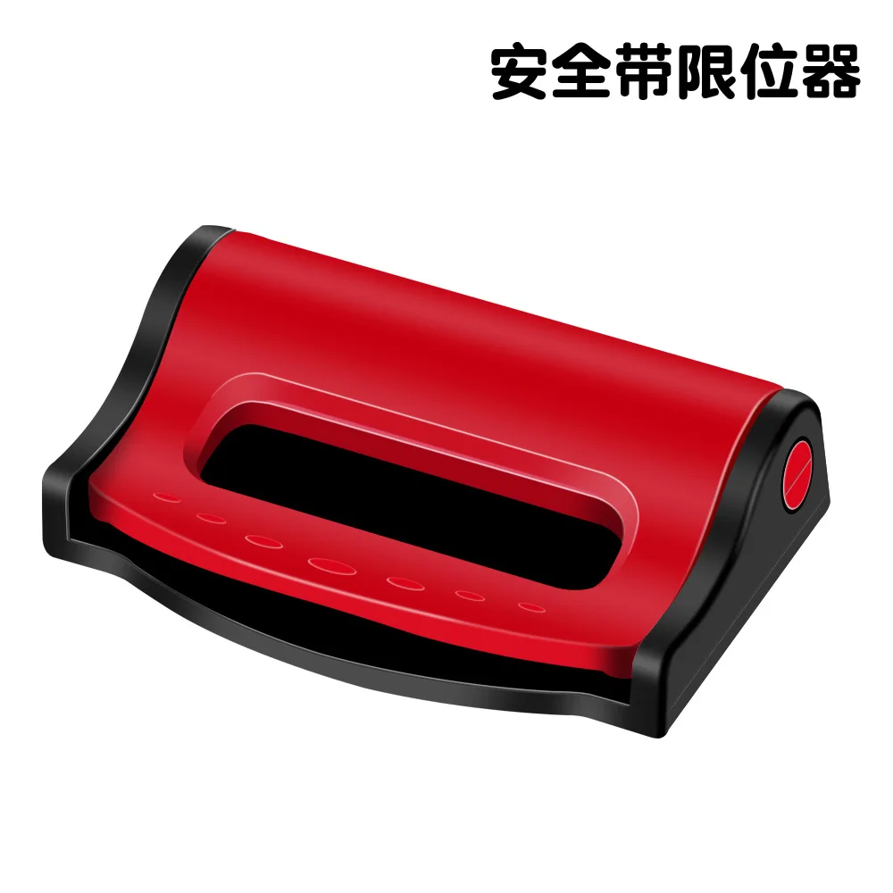 Clip universal ajustable para cinturón de seguridad coche - imagen 2