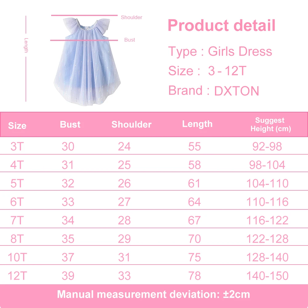 Vestido de princesa en gasa con lentejuelas