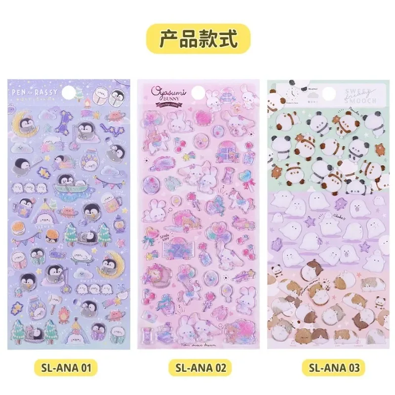 Calcomanías para personalizar materiales