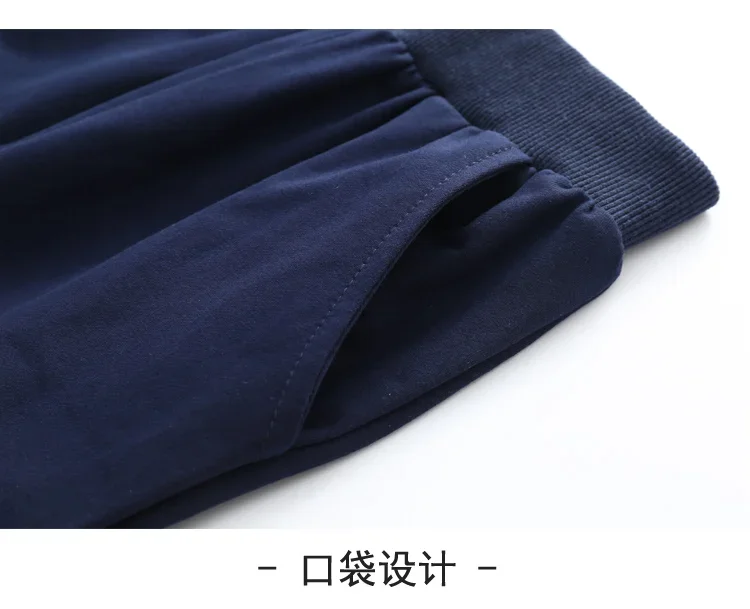 Pantalones de chándal para niños y adolescentes cálidos y cómodos - imagen 4