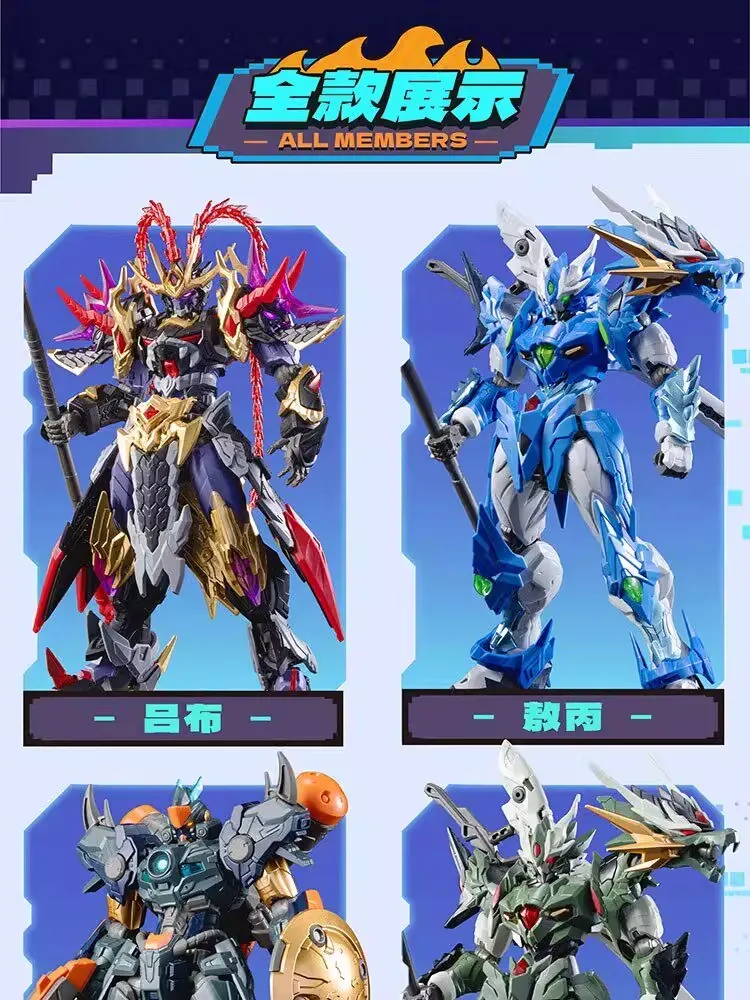 Variedad de figuras de la Serie I Am A Hero