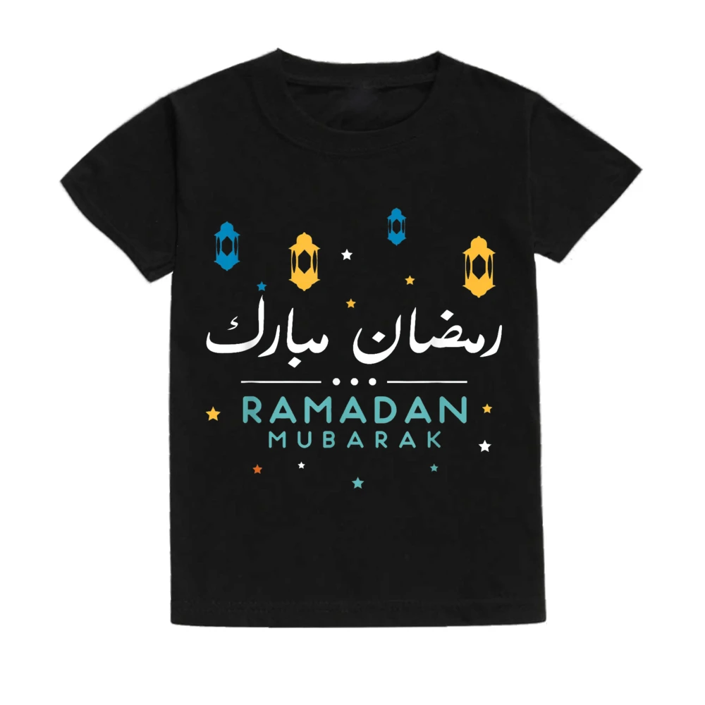 Pijama de Ramadán para niño – Algodón cómodo y diseño festivo - imagen 2