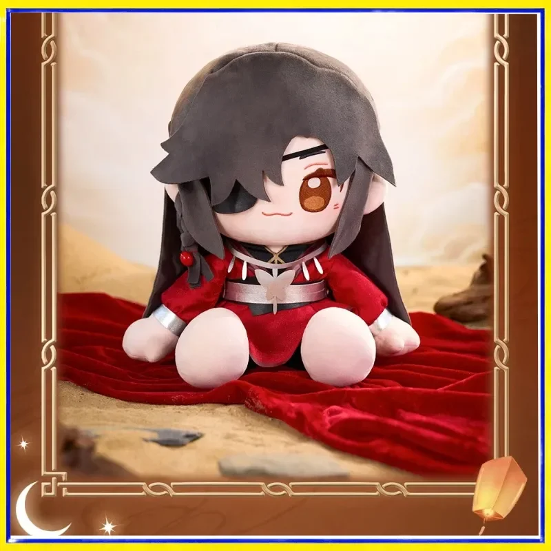 Huhu muñeco de peluche suave sentado coleccionable para regalo