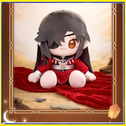 Huhu muñeco de peluche suave sentado coleccionable para regalo
