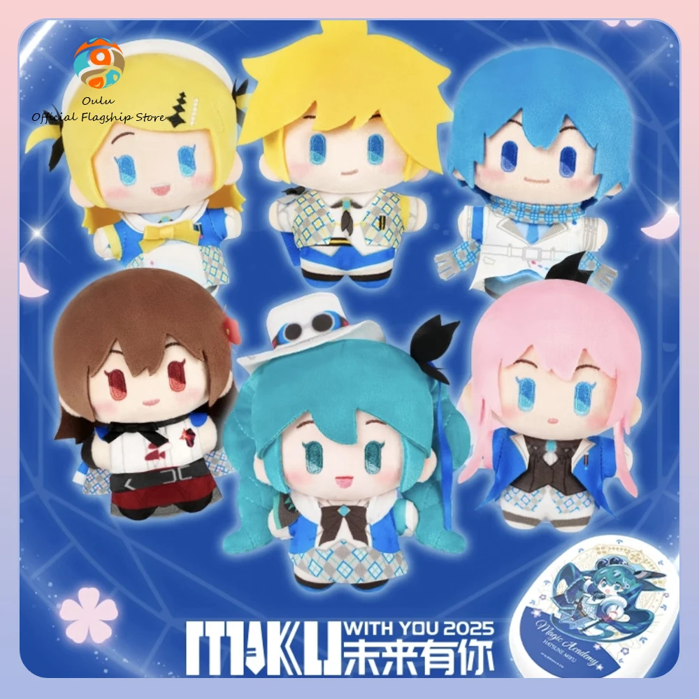 Hatsune Miku caja sorpresa coleccionable de concierto - imagen 5