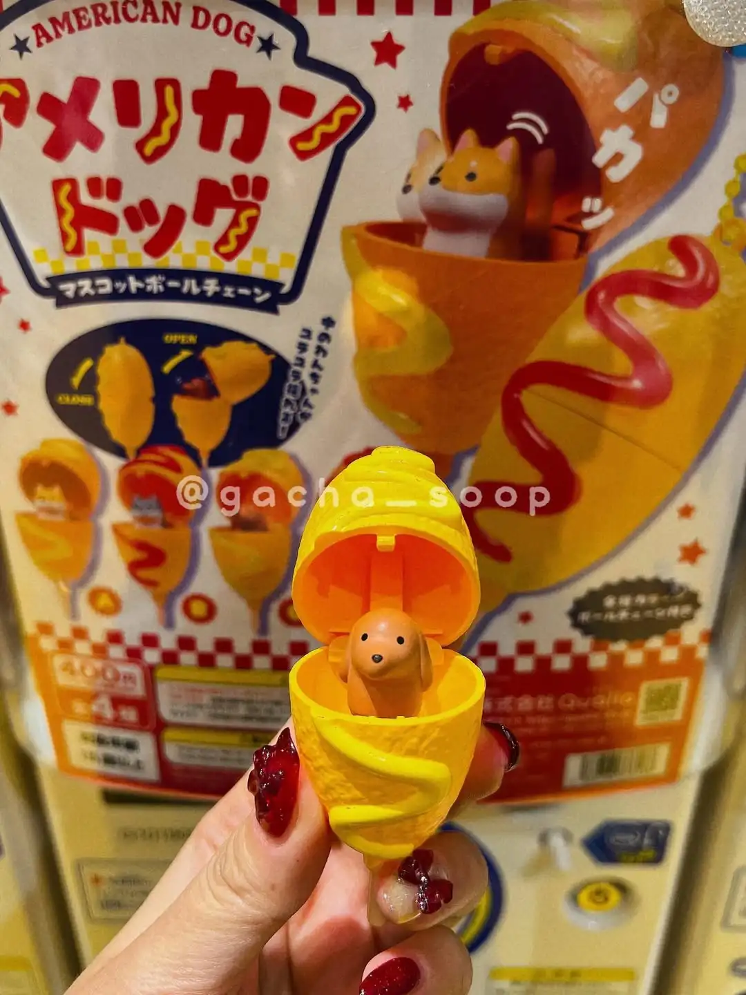 Juguete en cápsula Qualia con figura de mascota colgante - imagen 2