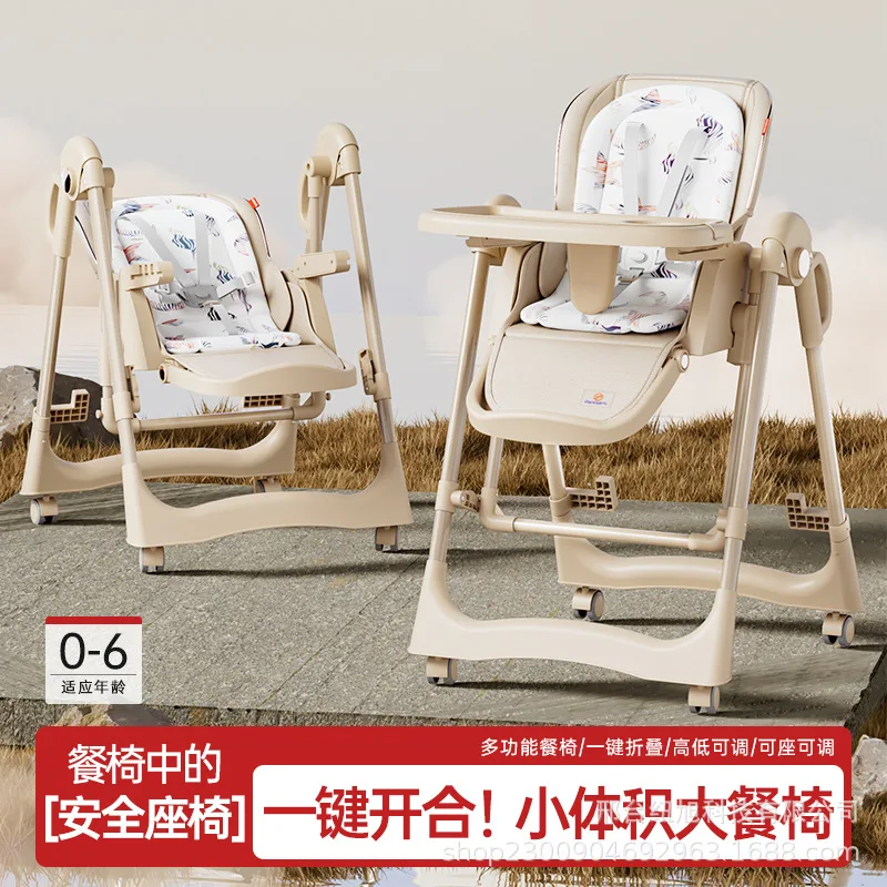 Trona portátil y plegable para bebé – Silla de comedor ajustable - imagen 5