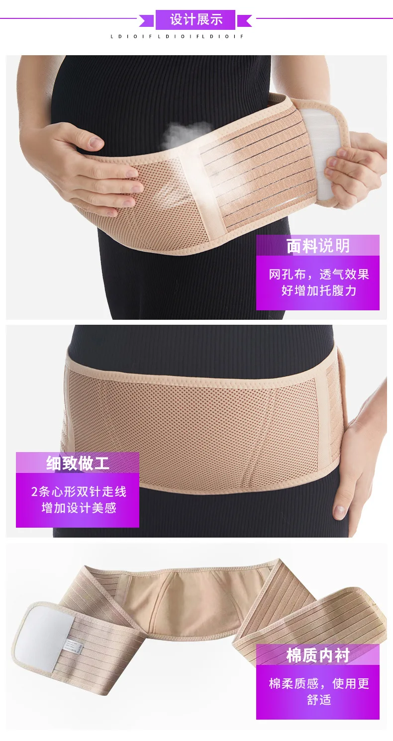 Faja abdominal ampliada para tercer trimestre y gemelos