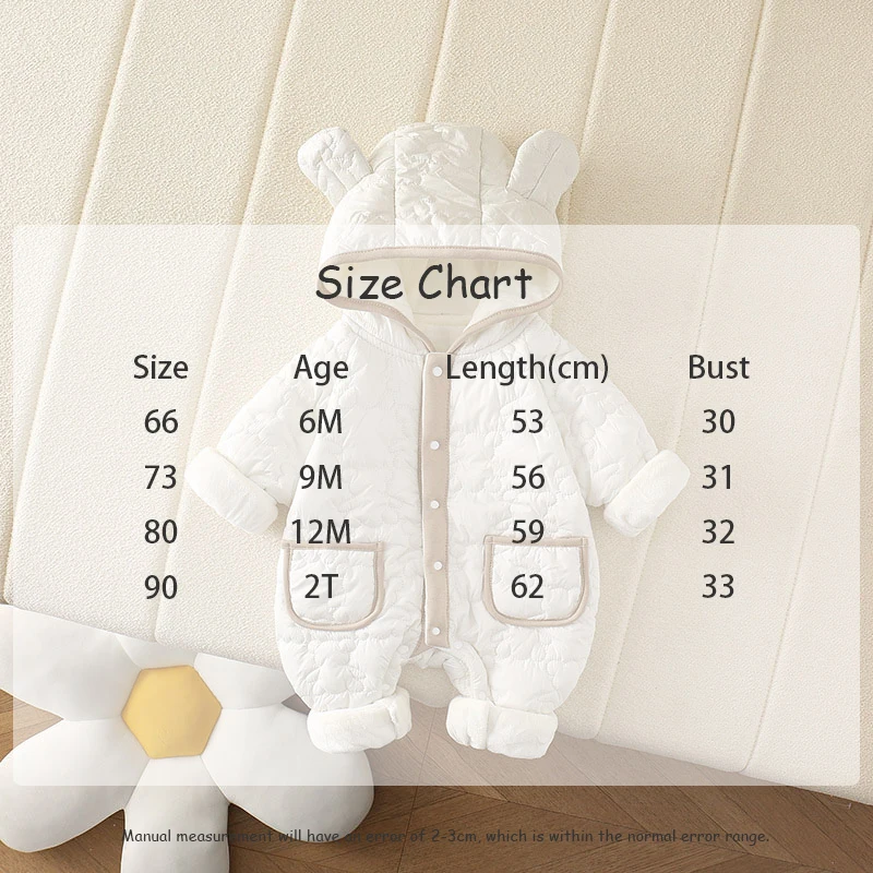 Pelele polar beige con capucha para niña, vista frontal