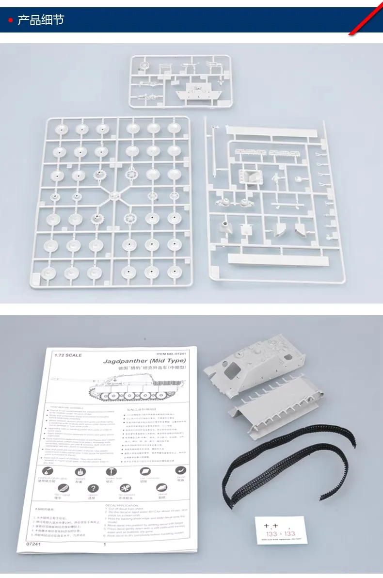Resultado de la maqueta ensamblada