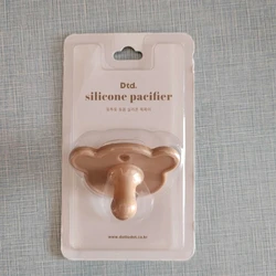 Chupete anticólico de silicona para recién nacido