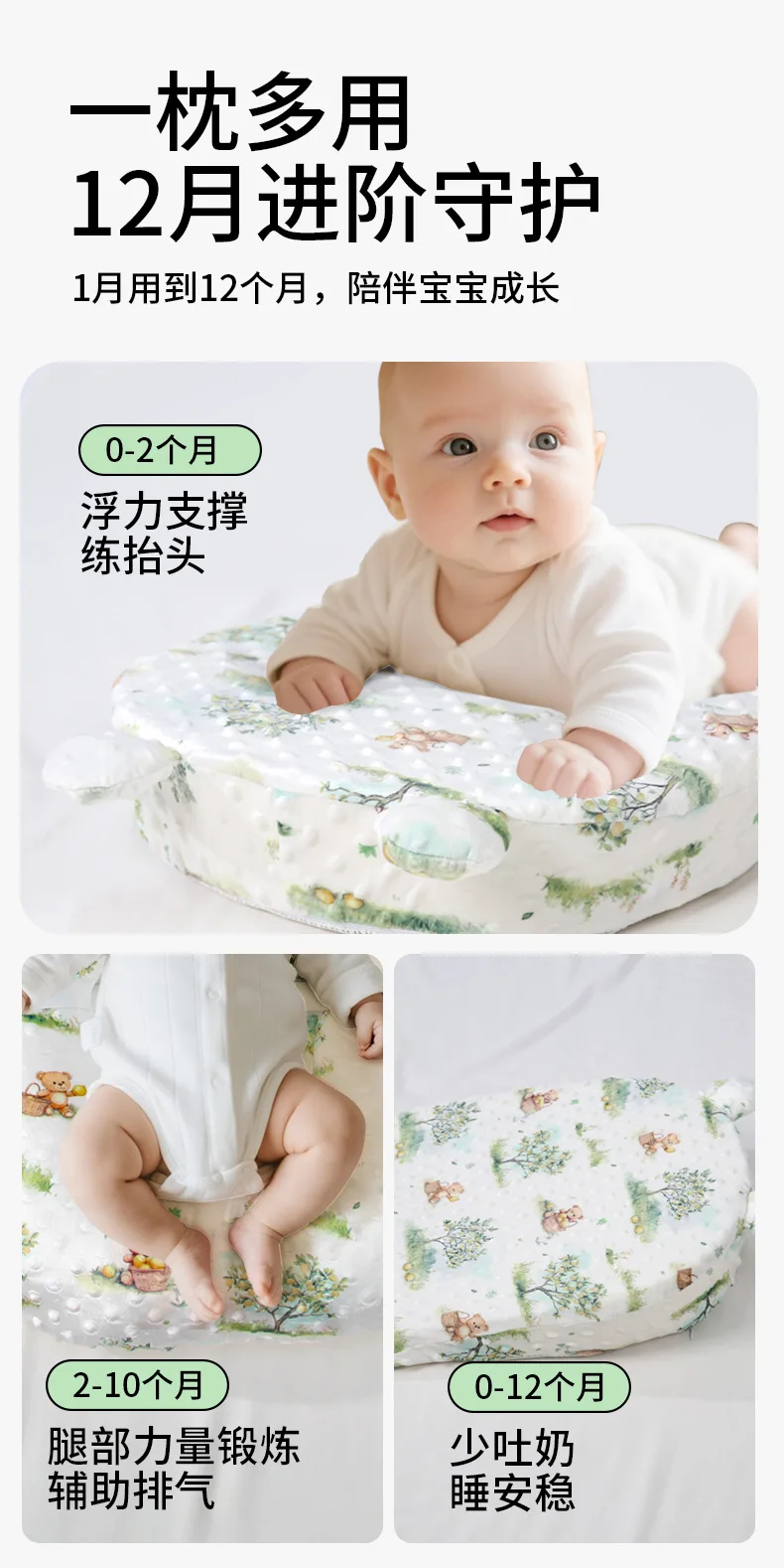Funda lavable de la almohada