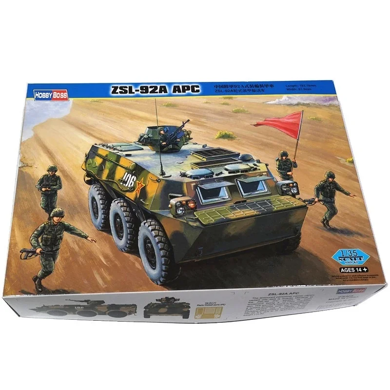 Trumpeter kit de modelismo para ensamblar vehículos de combate - imagen 3