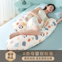 Almohada embarazo para dormir lateral con soporte abdominal
