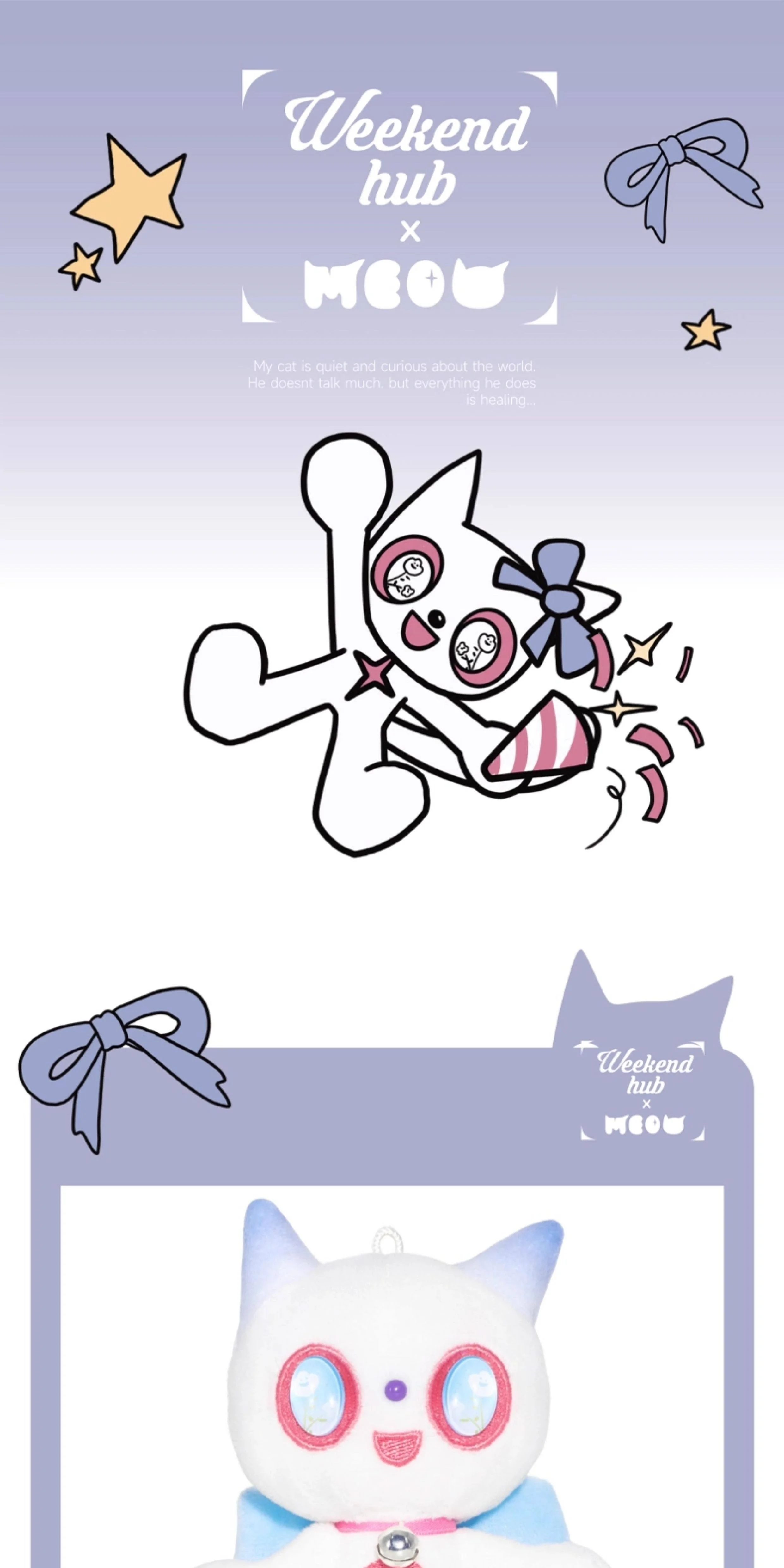 Colgante de peluche gato MEOW vista frontal