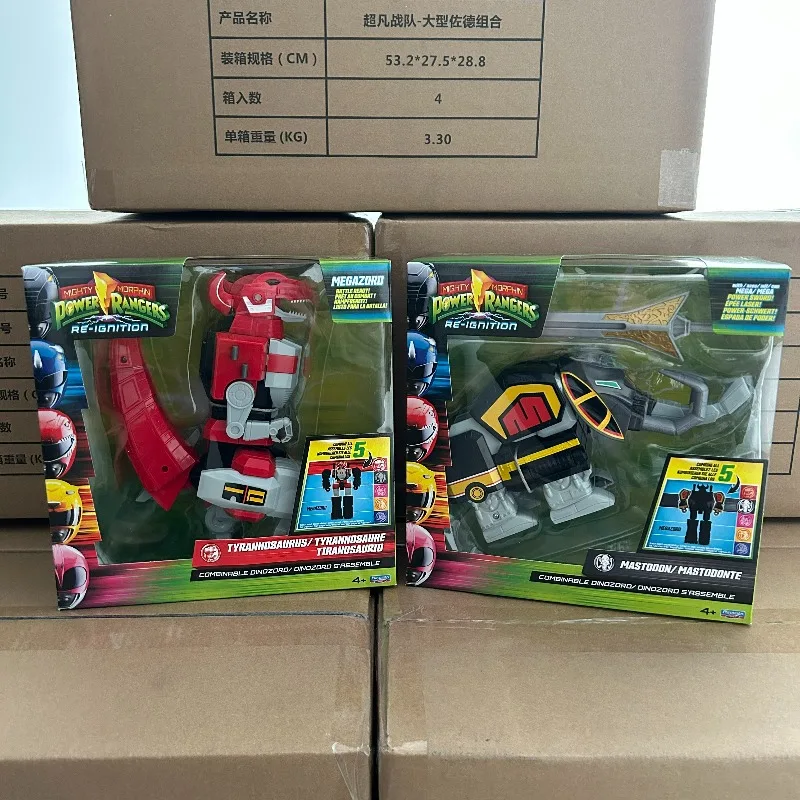 Peluche Power Rangers Dinozord Playmates: juguete combinable - imagen 5
