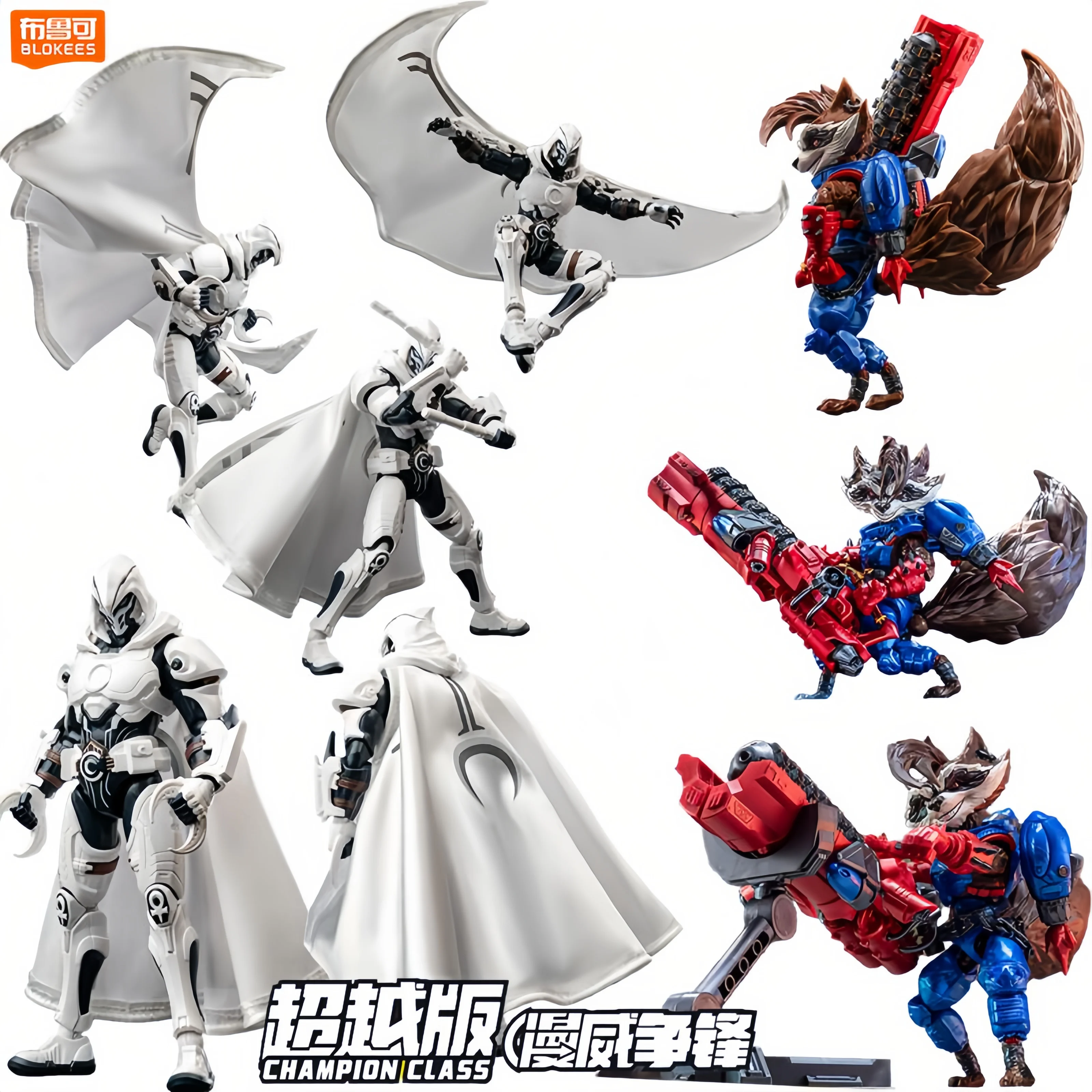 Figura de acción BLOKEES Moon Knight y Venom con articulaciones - imagen 4