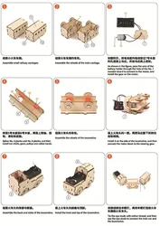 Tren eléctrico educativo para niños - Juguete de física DIY seguro