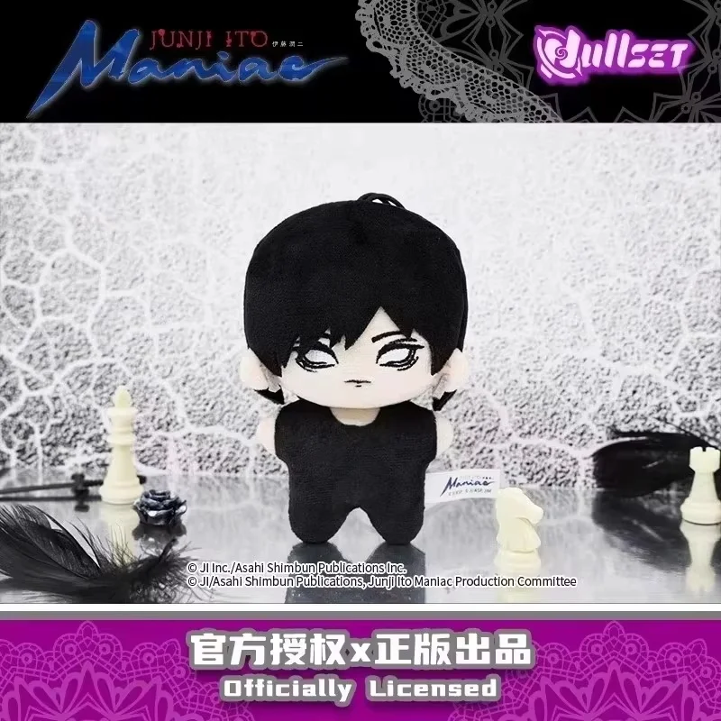 Caja ciega Original Junji Ito Mania Tomie Ryoji, figura estrella - imagen 3