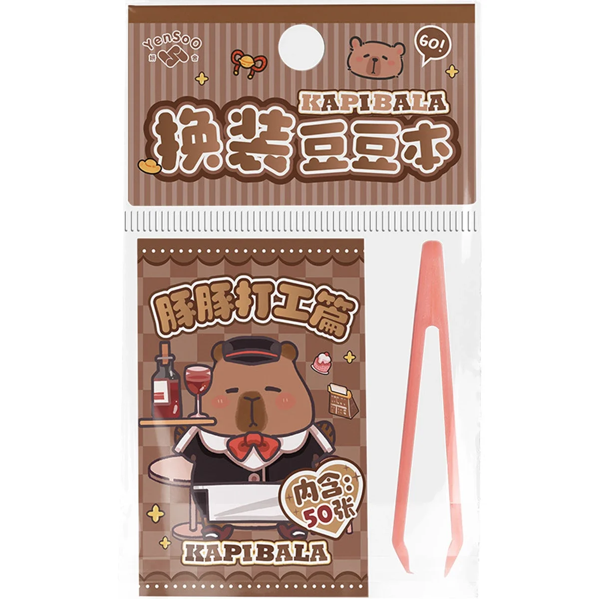 Pegatinas mini capibara para niños, juego portátil de bolsillo