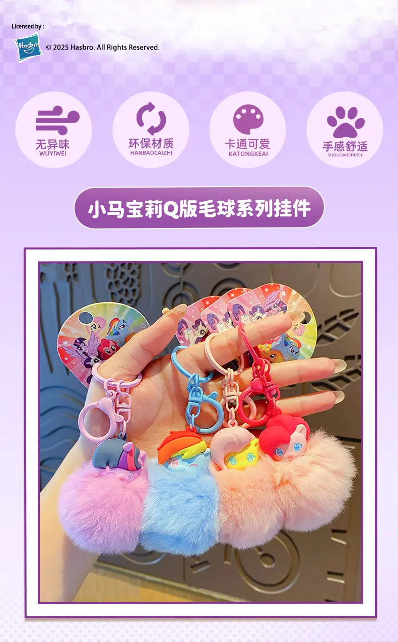 Personajes tipo peluche/figura en estilo kawaii